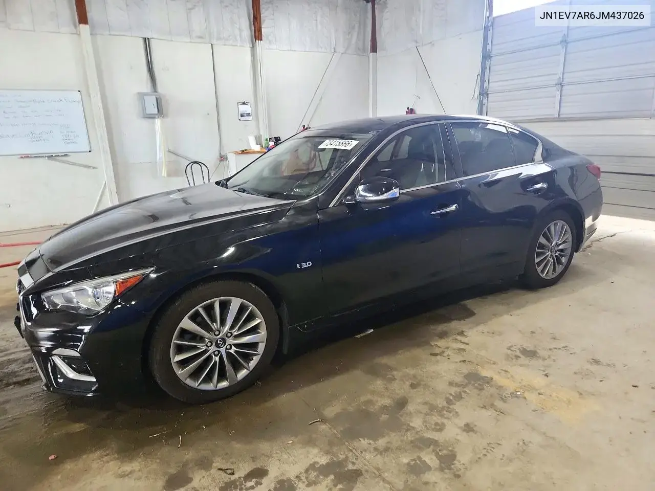 2018 Infiniti Q50 3.0T Luxe