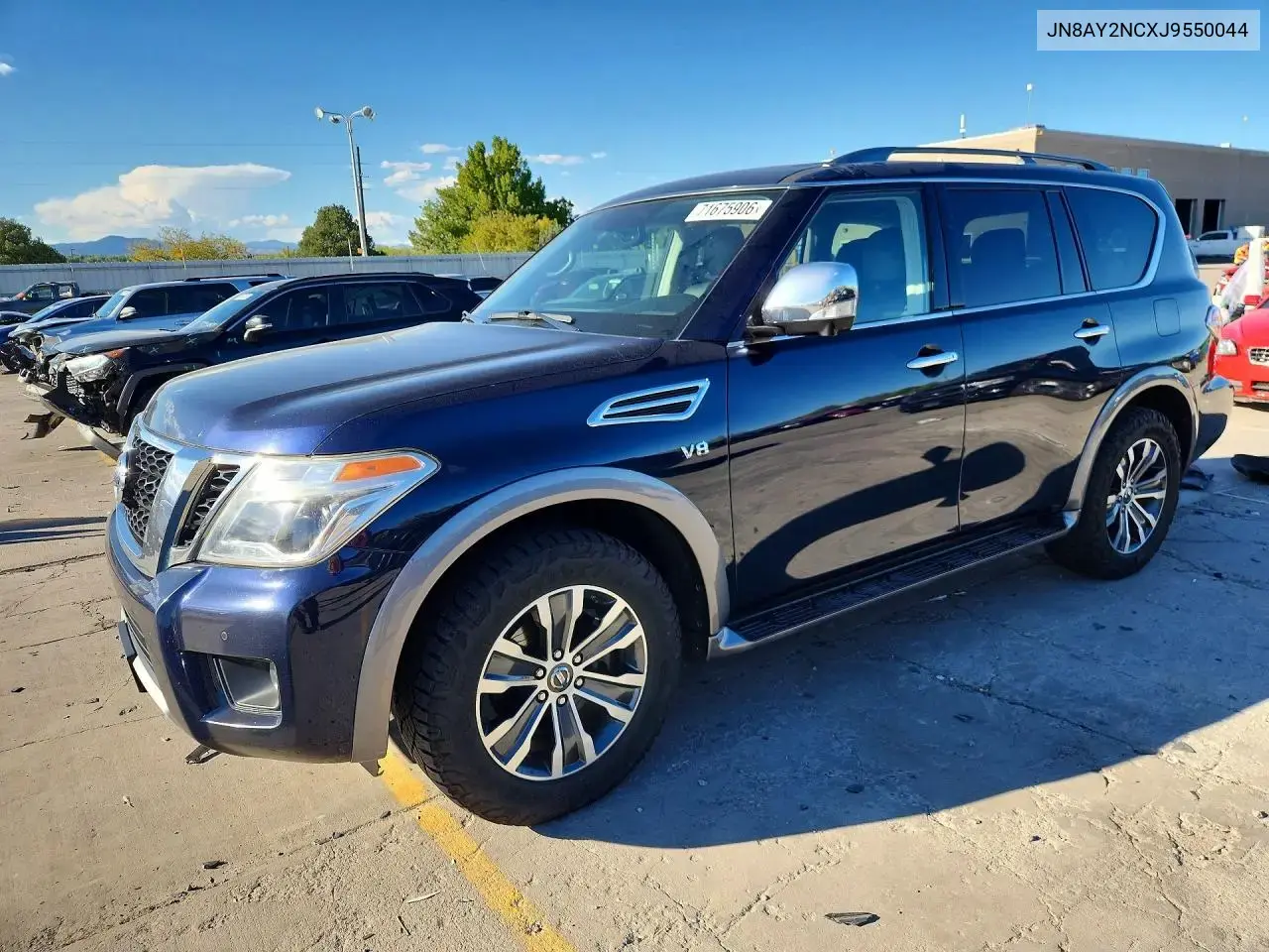 2018 Nissan Armada