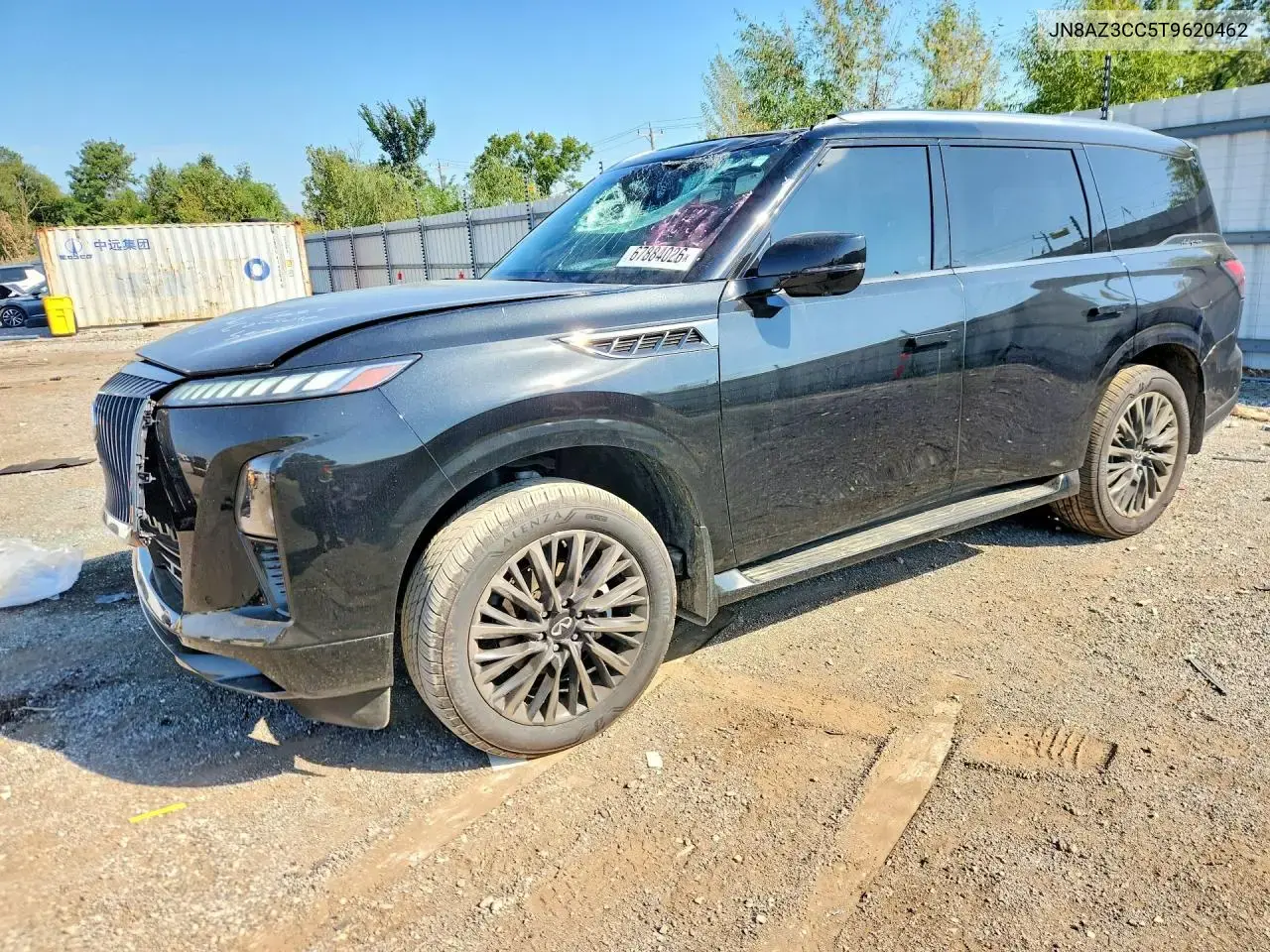 2026 Infiniti QX80 Autograph