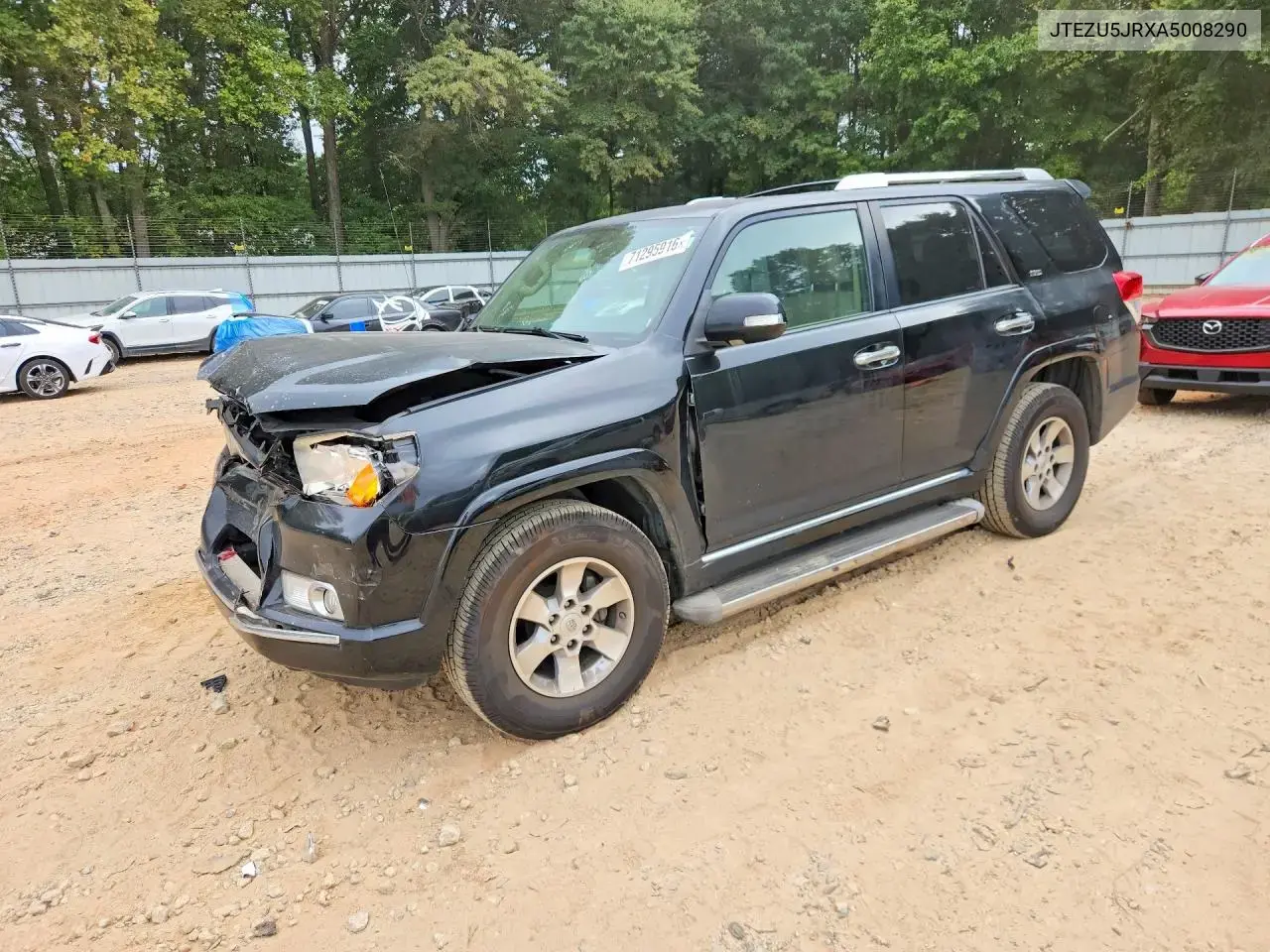 2023 Toyota 4Runner