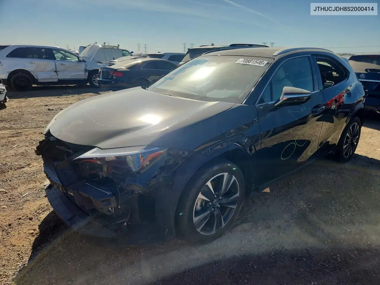 2025 Lexus UX 300h Premium