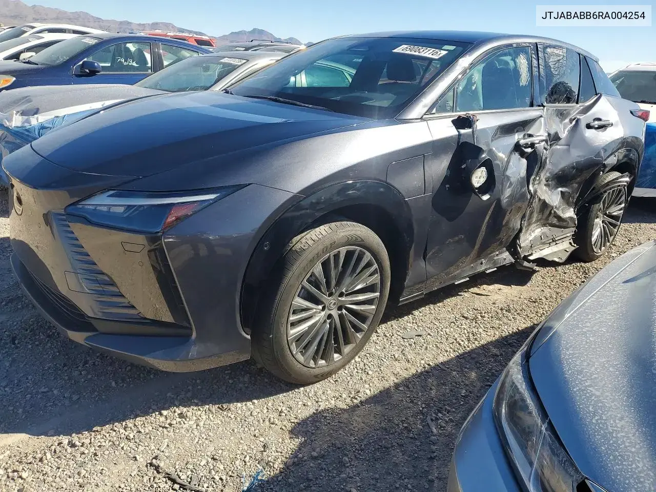 2024 Lexus Rz 300e