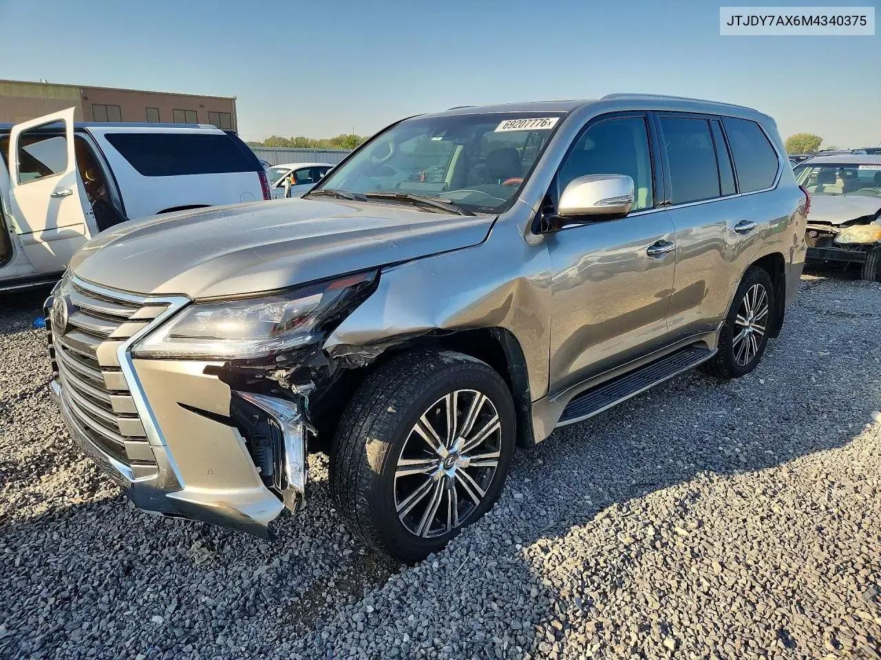 2021 Lexus LX 570