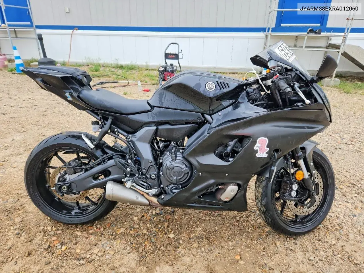 2024 Yamaha Yzfr7