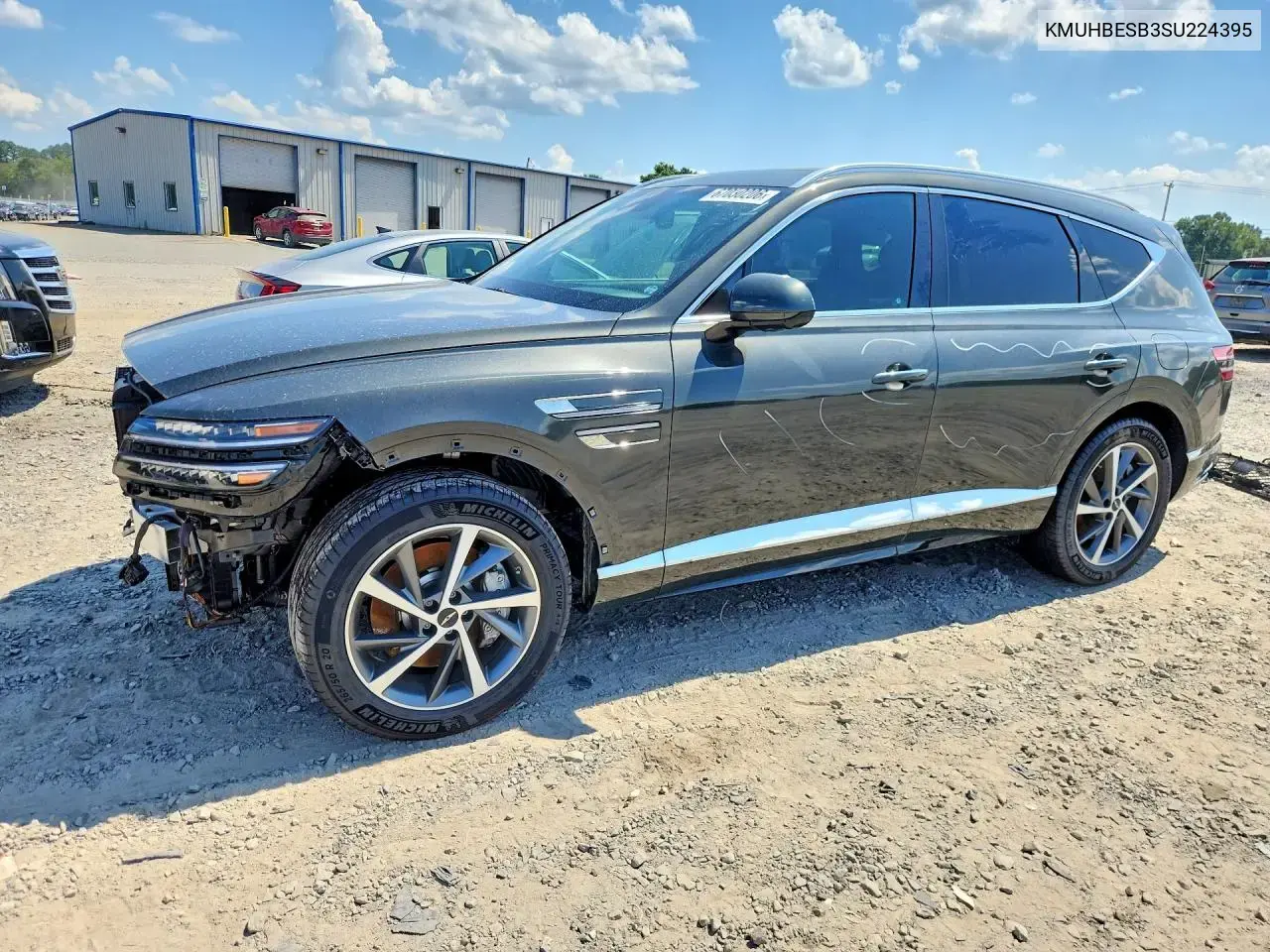 2025 Genesis GV80 Advanced