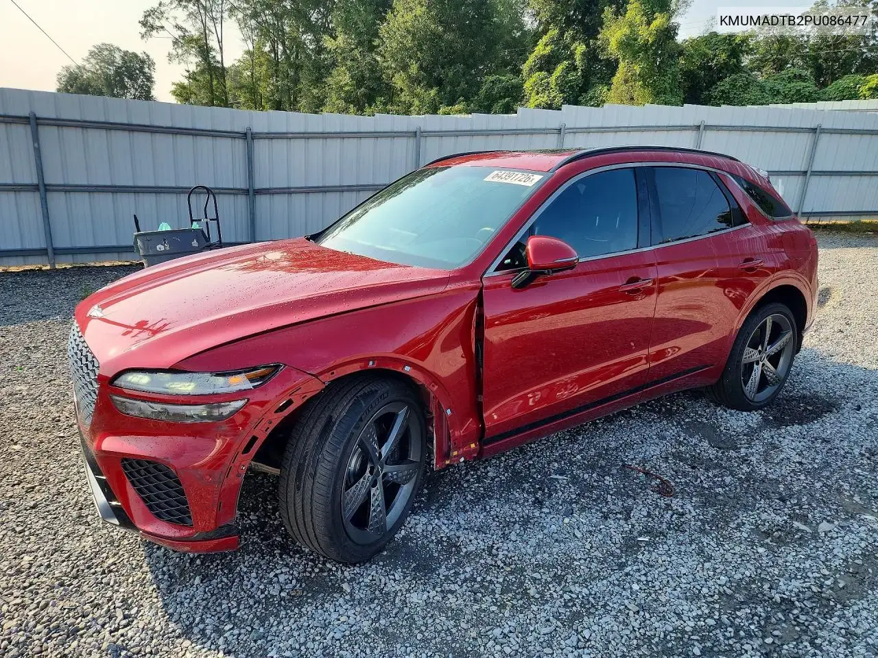 2023 Genesis GV70 2.5T Standard