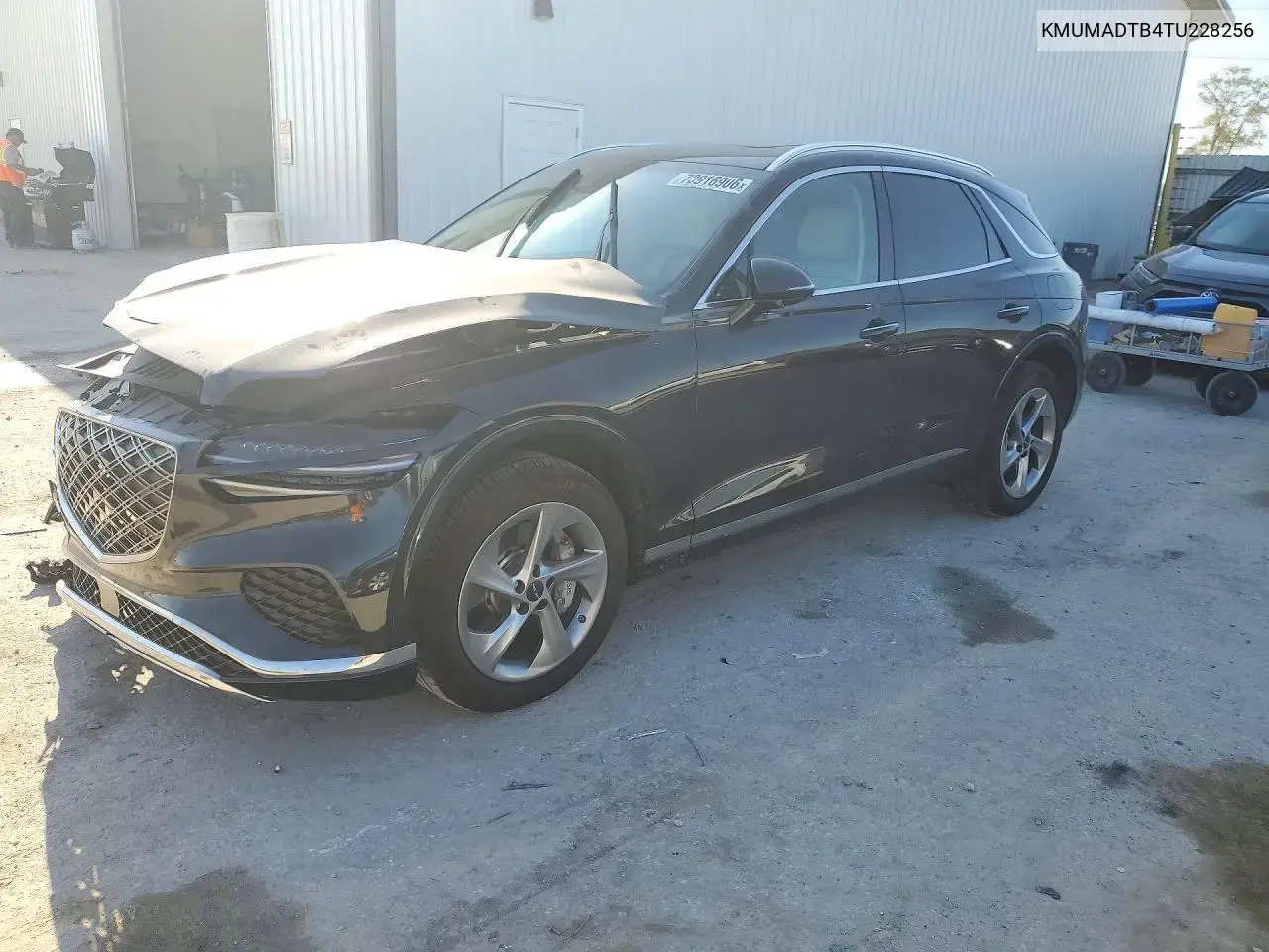 2026 Genesis GV70 2.5T Select