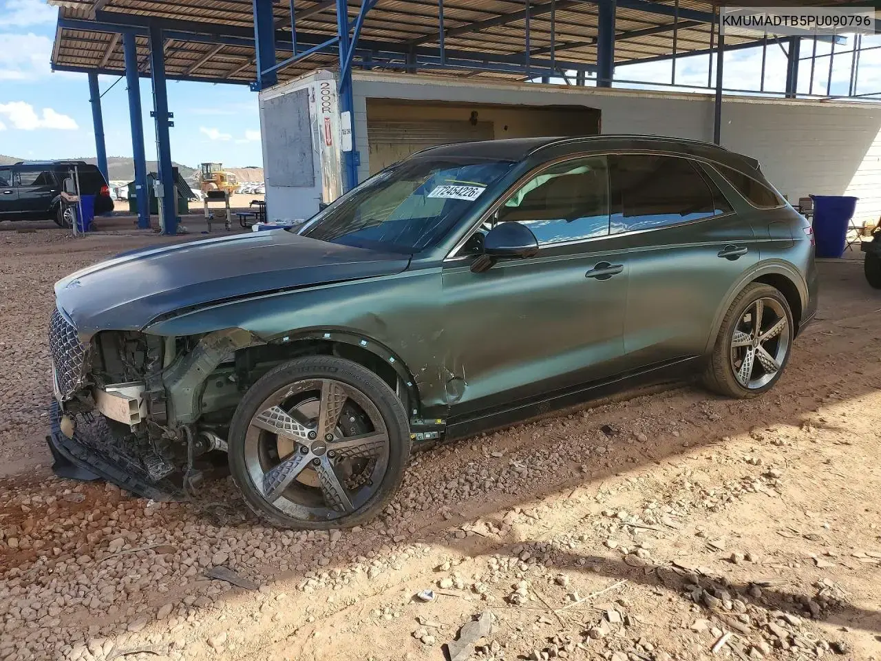 2023 Genesis GV70 2.5T Standard