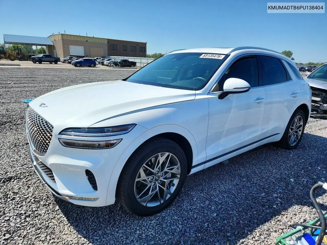 2023 Genesis GV70 2.5T Standard