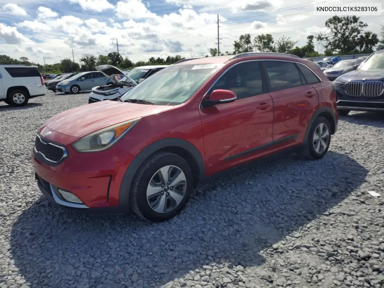 2019 Kia Niro EX