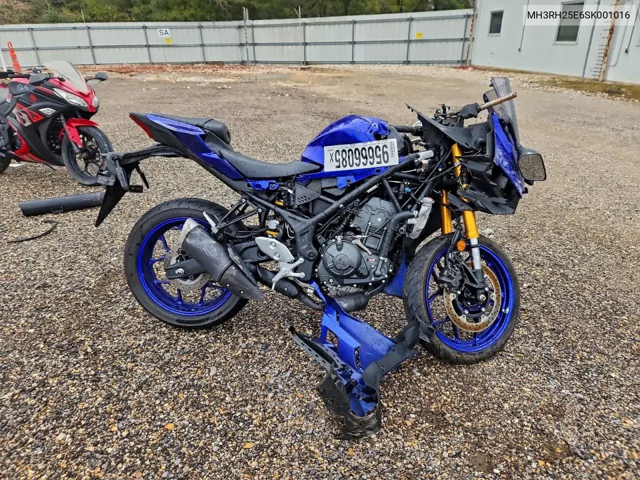 2025 Yamaha Yfz320