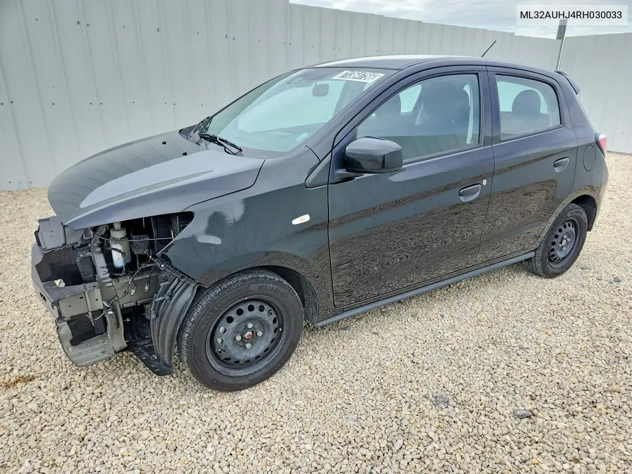 2024 Mitsubishi Mirage ES