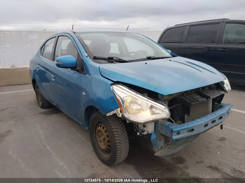 2017 Mitsubishi Mirage G4 SEL
