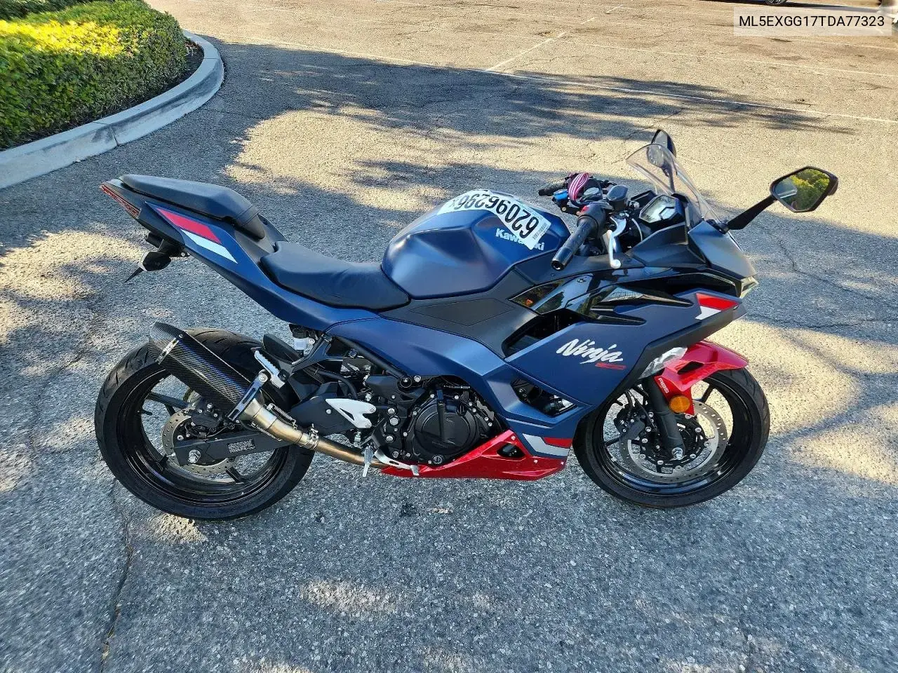 2026 Kawasaki Ex500