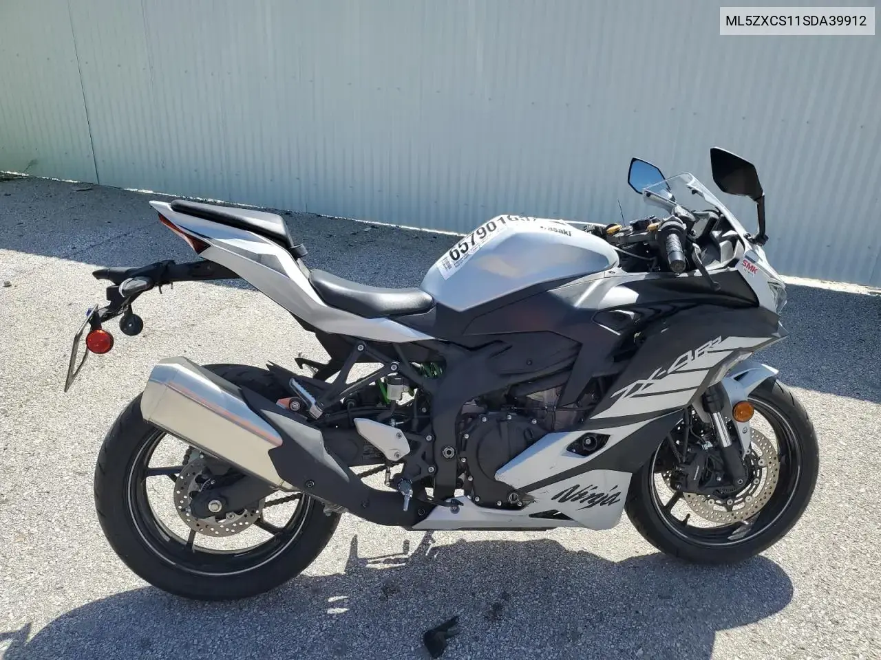 2025 Kawasaki Zx400