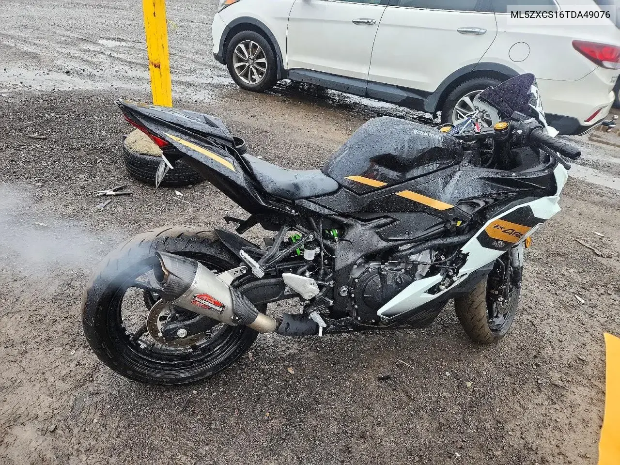 2026 Kawasaki Zx400 S