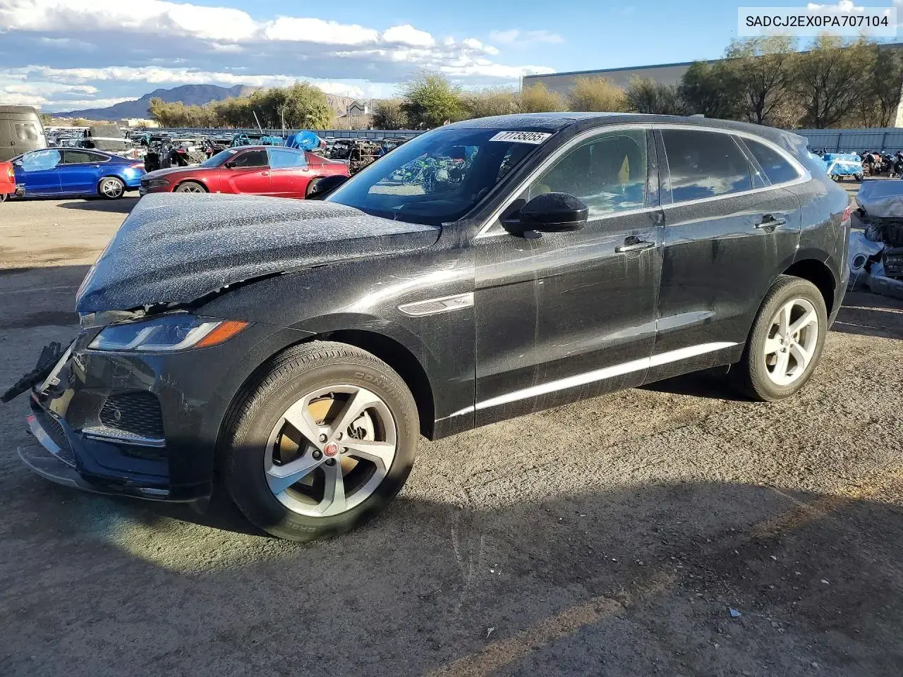 2023 Jaguar F-Pace S