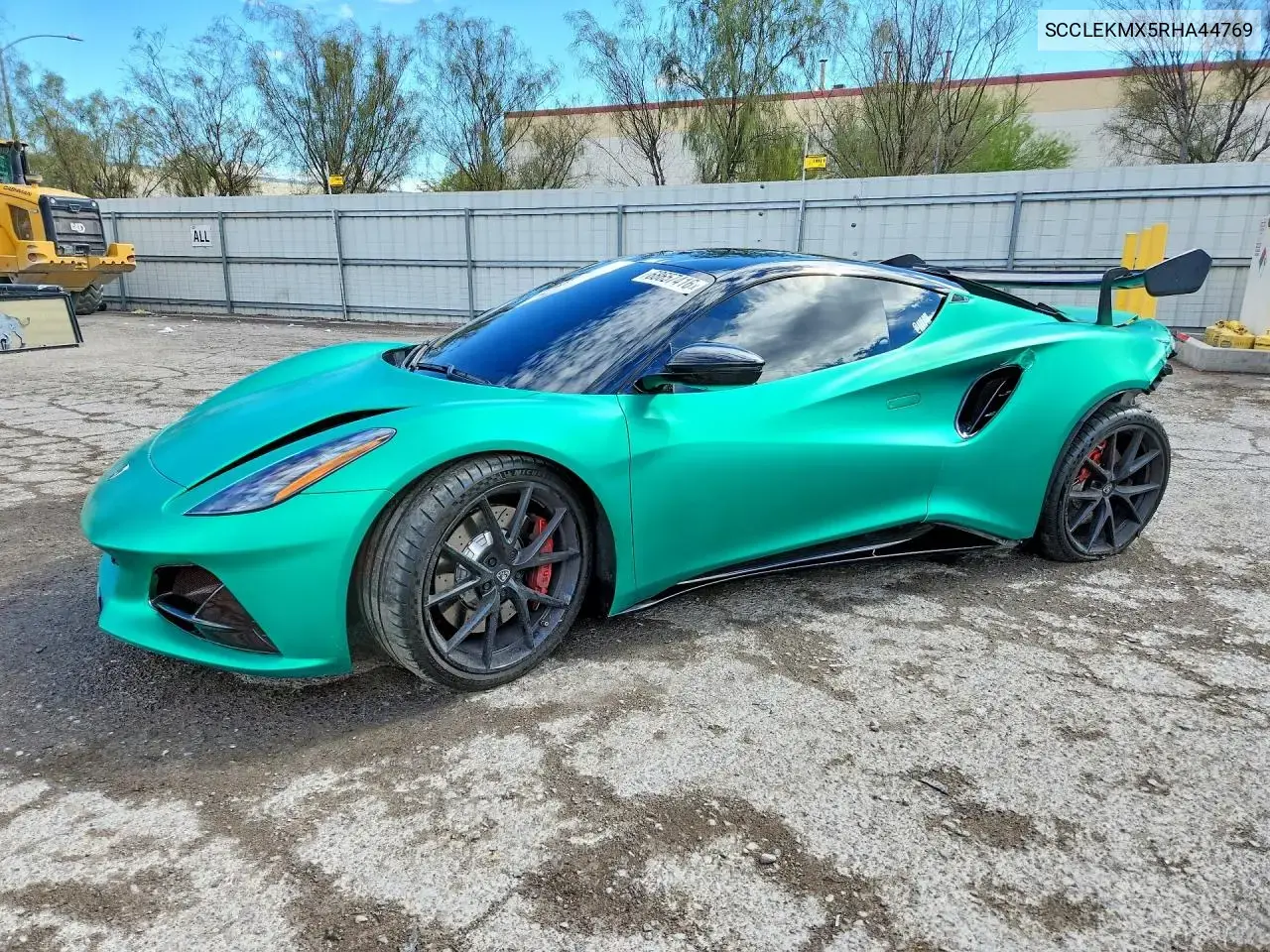 2024 Lotus Emira First Edition