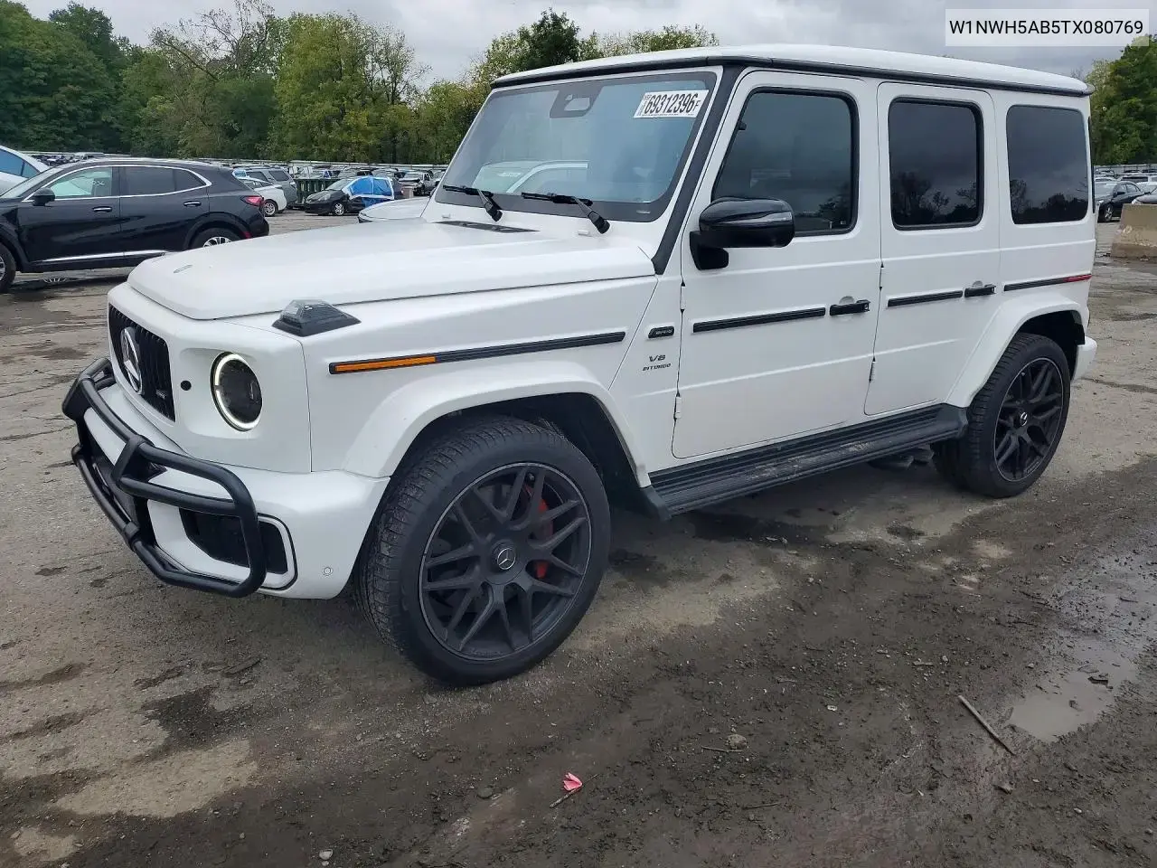 2026 Merz G 63 AMG