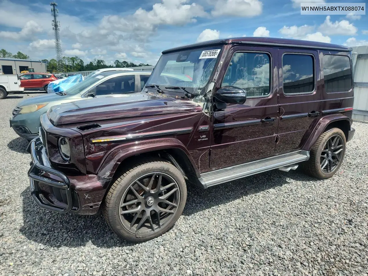 2026 Mercedes-Benz G 63 AMG