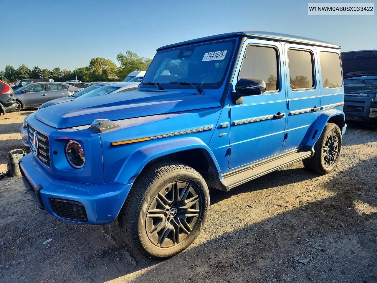 2025 Mercedes-Benz G 580e