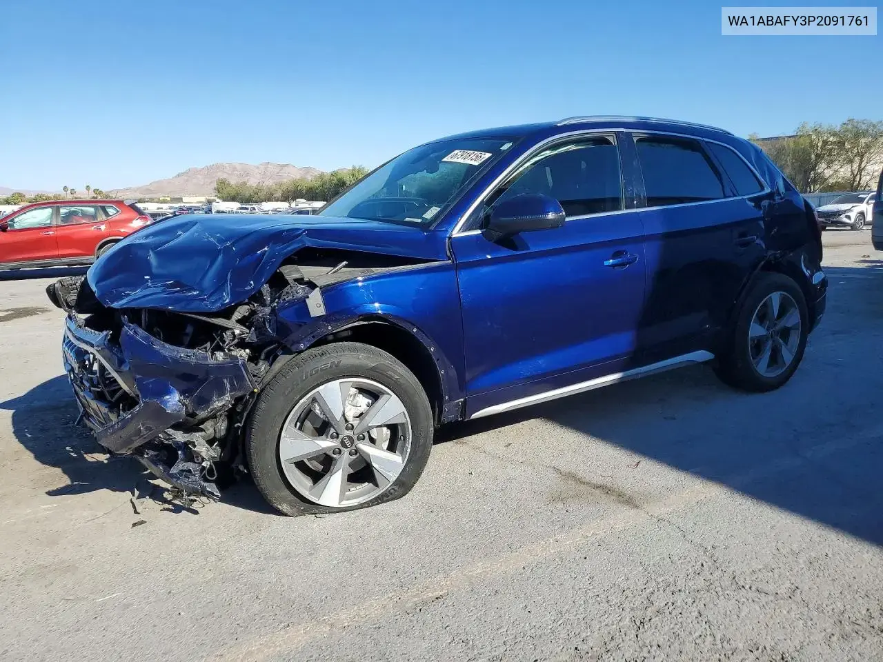 2023 Audi Q5 Premium 40