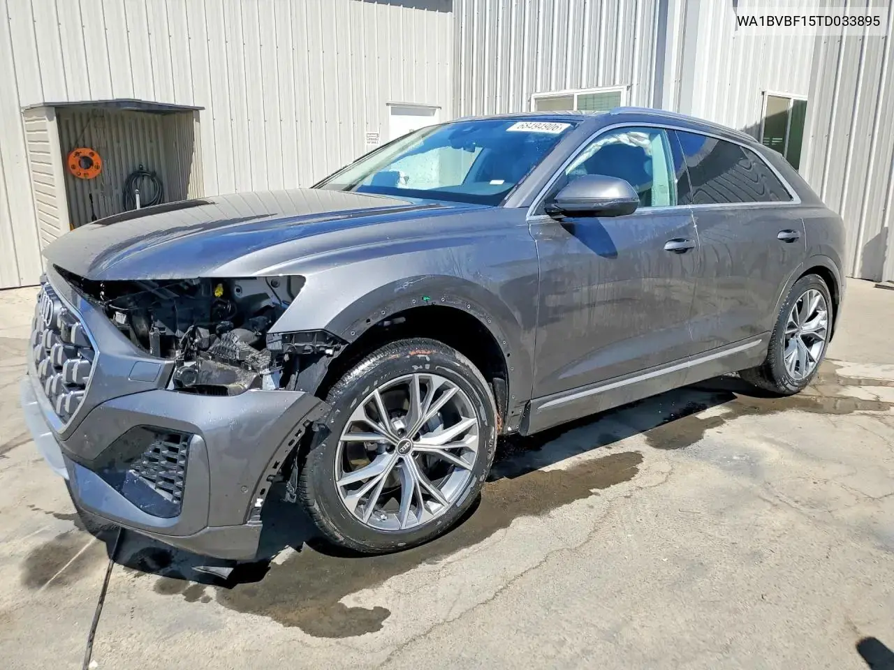 2026 Audi Q8 Premium Plus