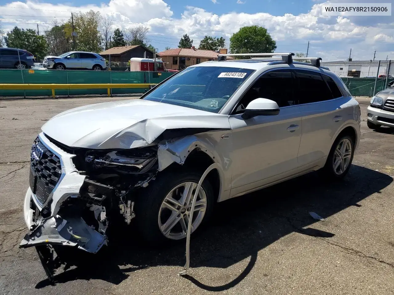 2024 Audi Q5 E Premium Plus 55