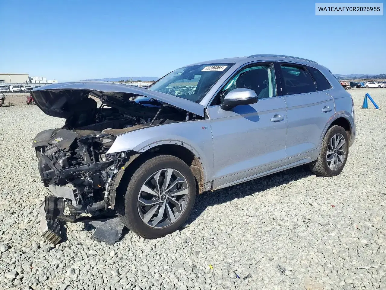2024 Audi Q5 Premium Plus 45