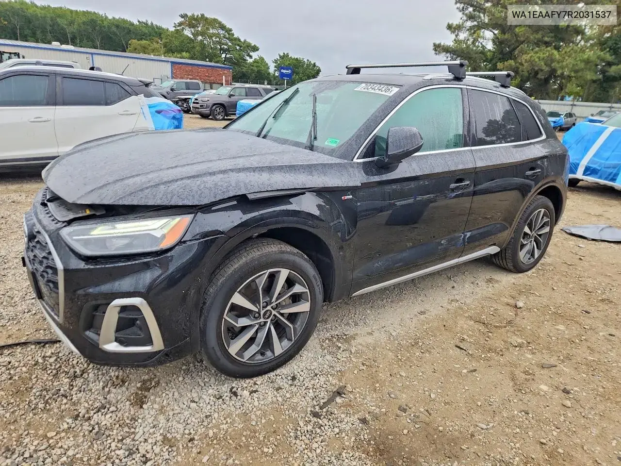 2024 Audi Q5 Premium Plus 45