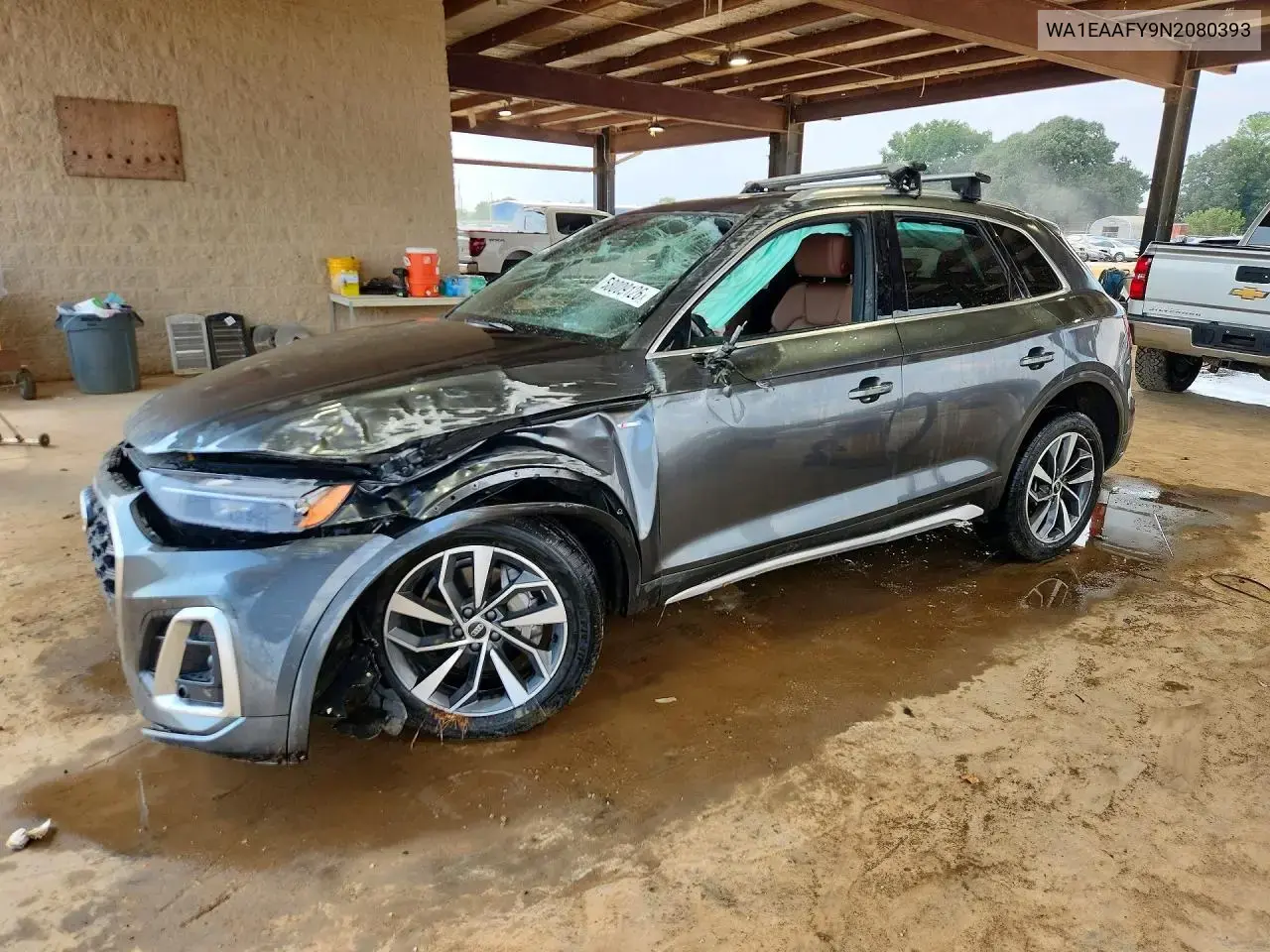 2022 Audi Q5 Premium Plus 45