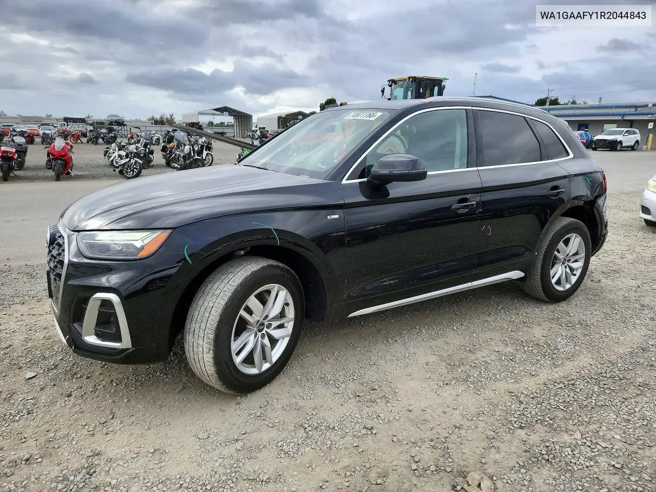 2024 Audi Q5 Premium 45