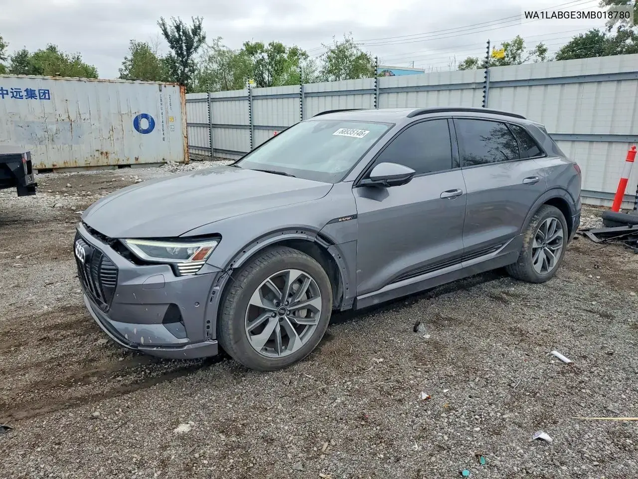 2021 Audi e-tron Premium Plus