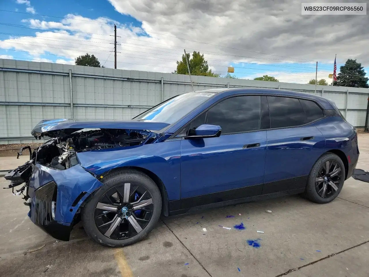 2024 BMW iX xDrive50