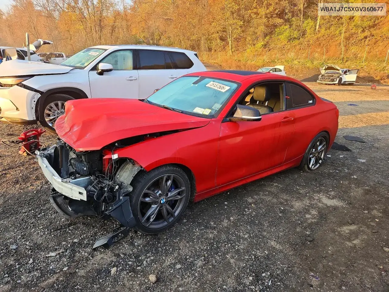2016 BMW M235i