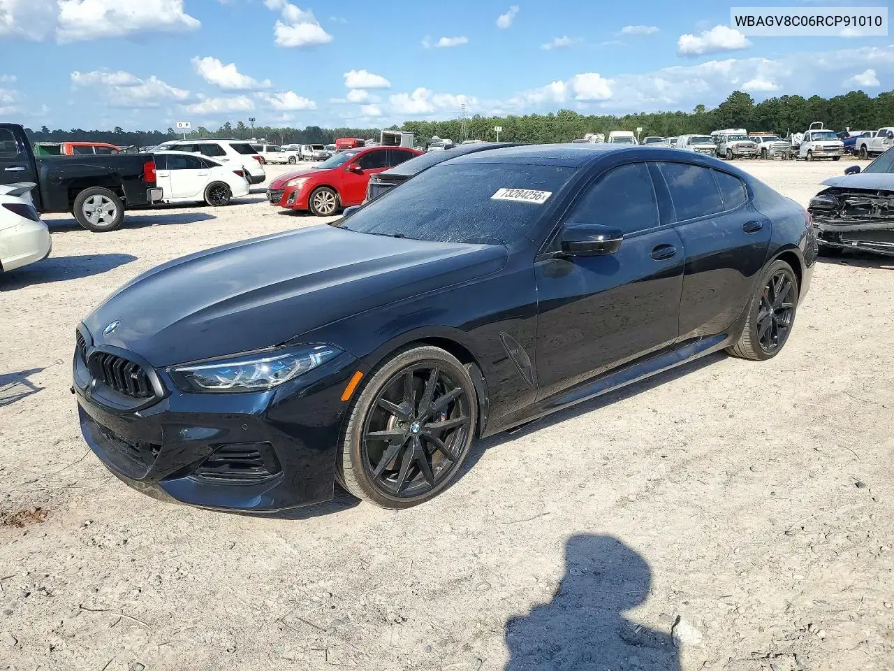 2024 BMW M850xi