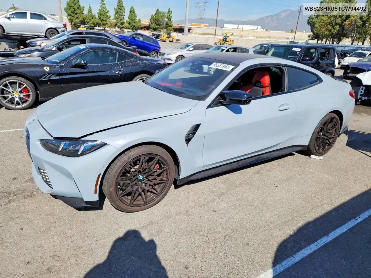 2026 BMW M4 Competition