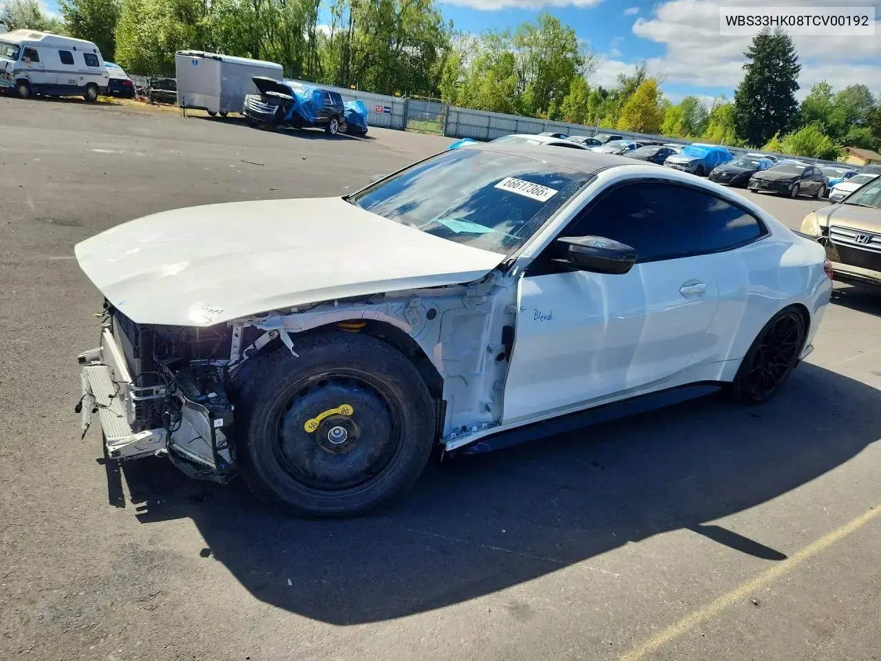 2026 BMW M4 Competition