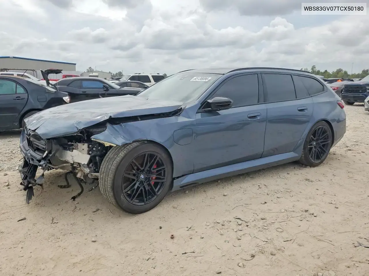 2026 BMW M5 Touring