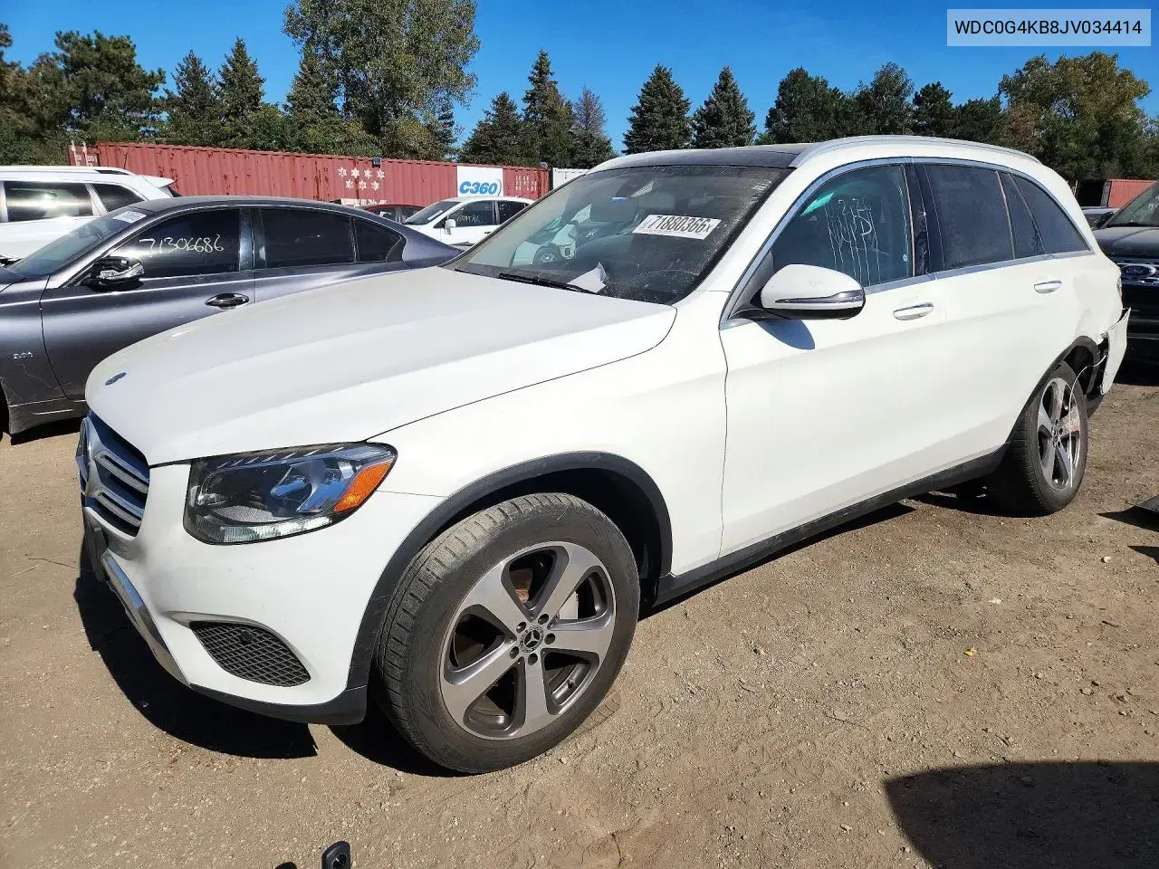2018 Mercedes-Benz GLC 300 4MATIC