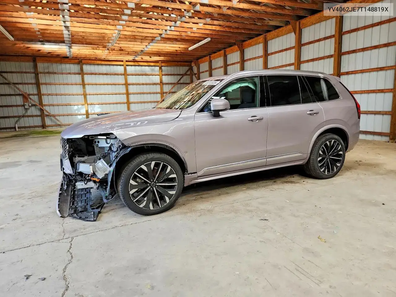 2026 Volvo XC90 Plus