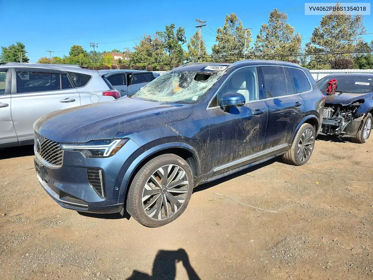 2025 Volvo XC90 Plus