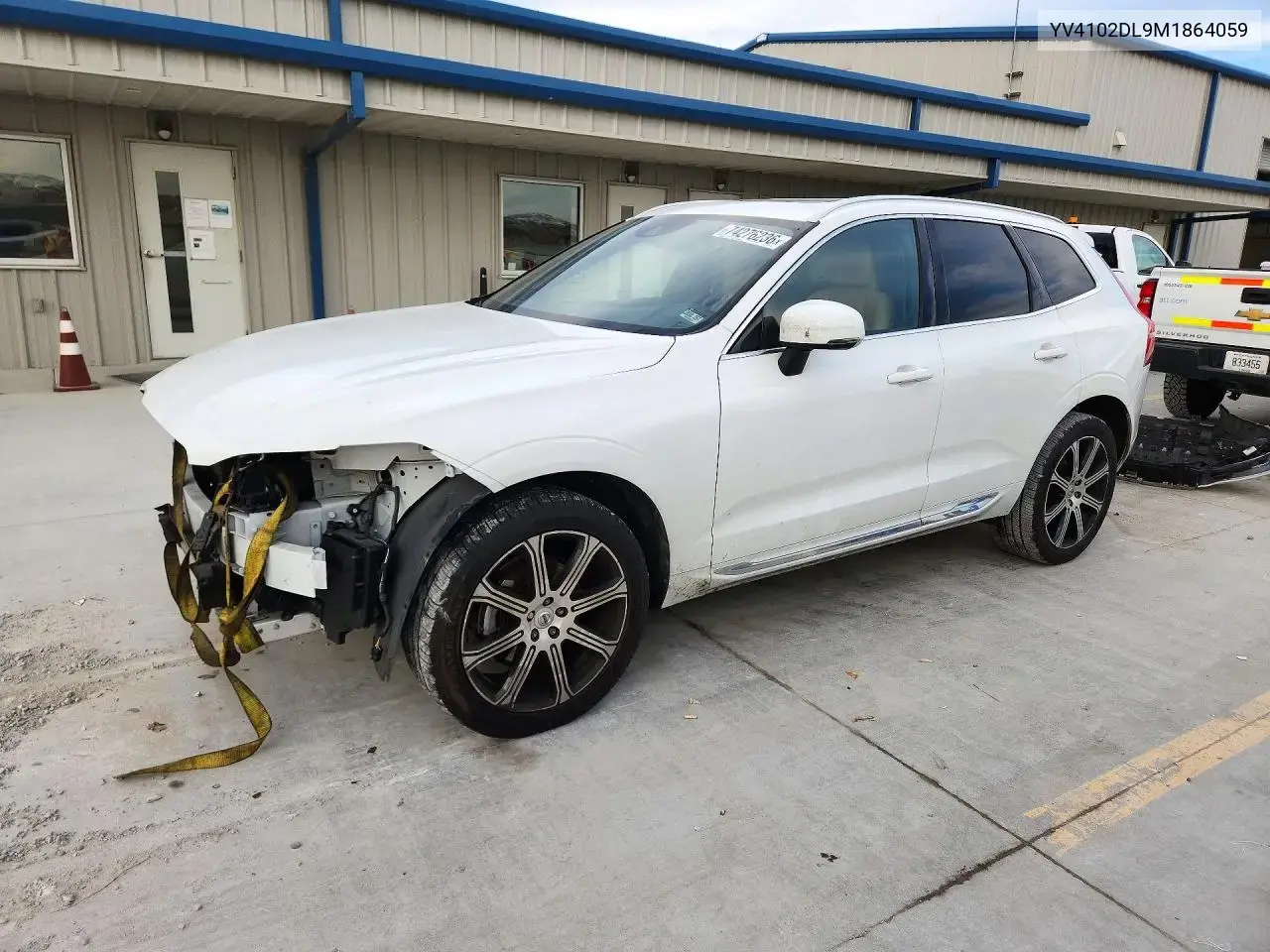 2021 Volvo XC60 T5 Inscription