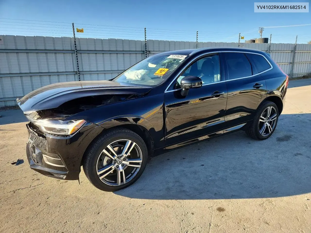 2021 Volvo XC60 T5 Momentum