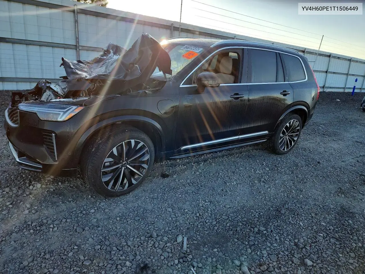 2026 Volvo XC90 Plus