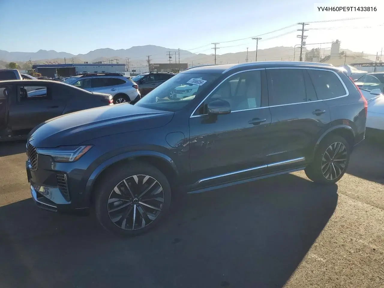 2026 Volvo XC90 Plus