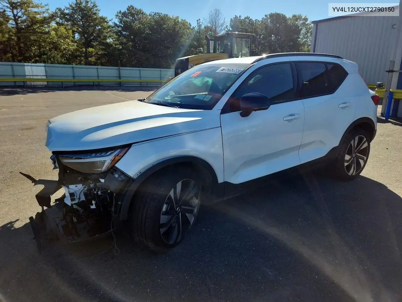2026 Volvo XC40 Plus